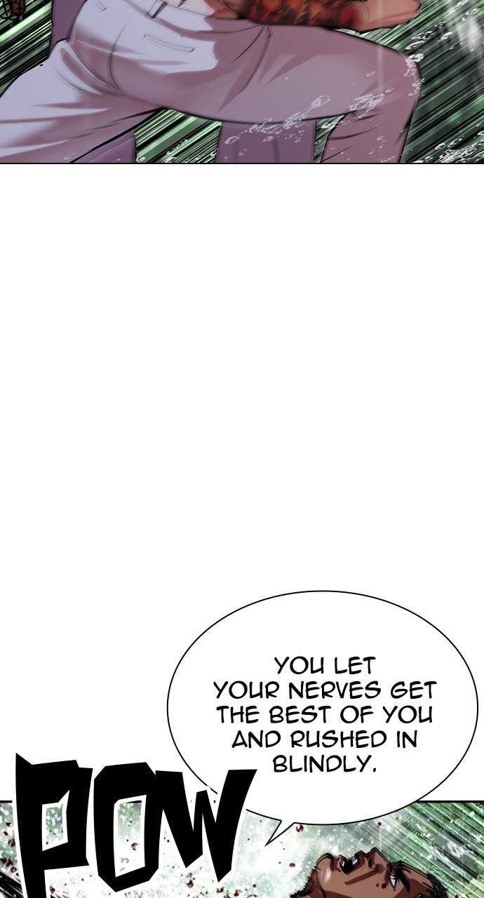 Lookism Chapter 508 — page 47