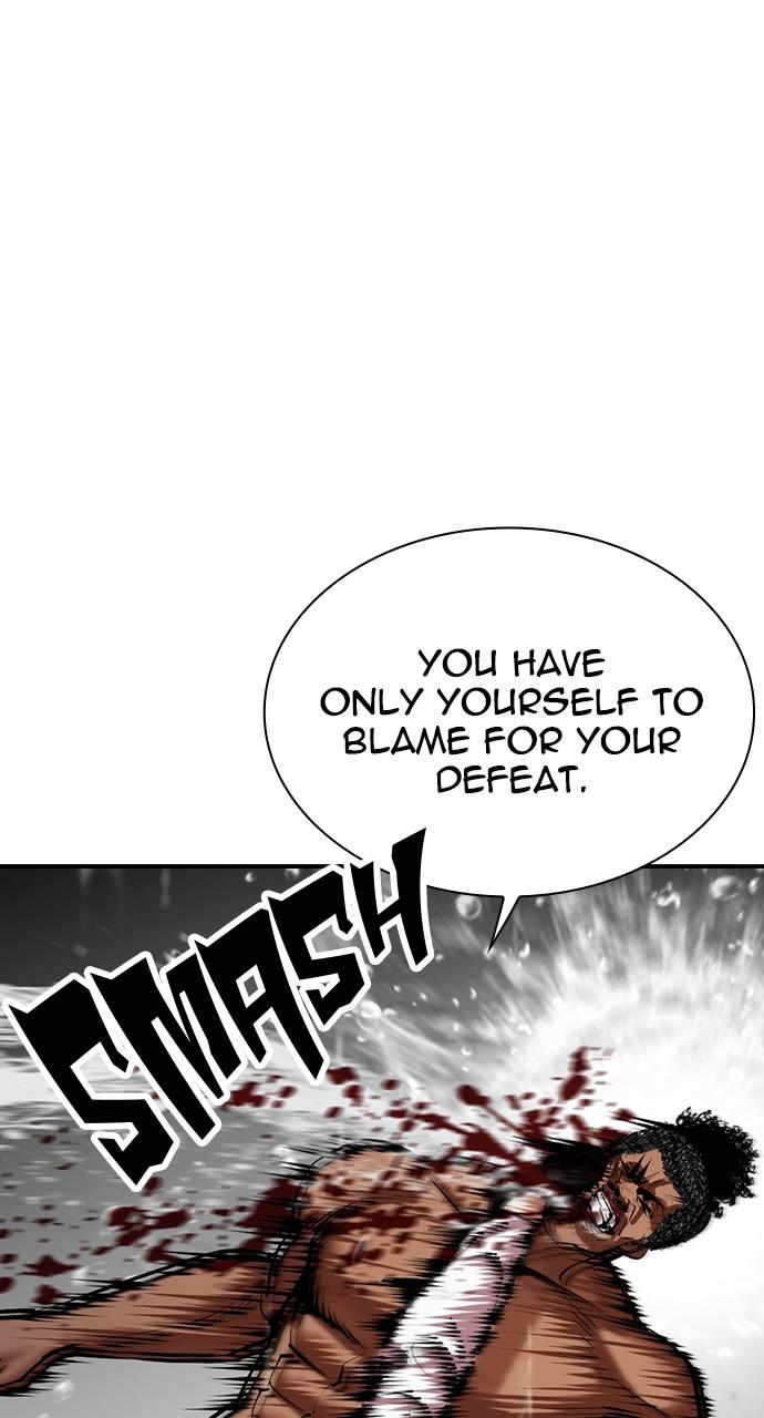 Lookism Chapter 508 — page 49