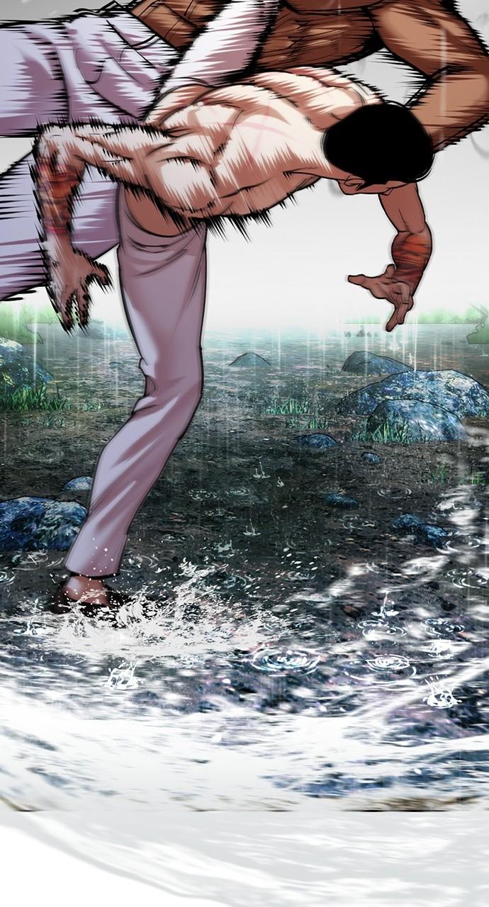 Lookism Chapter 508 — page 50
