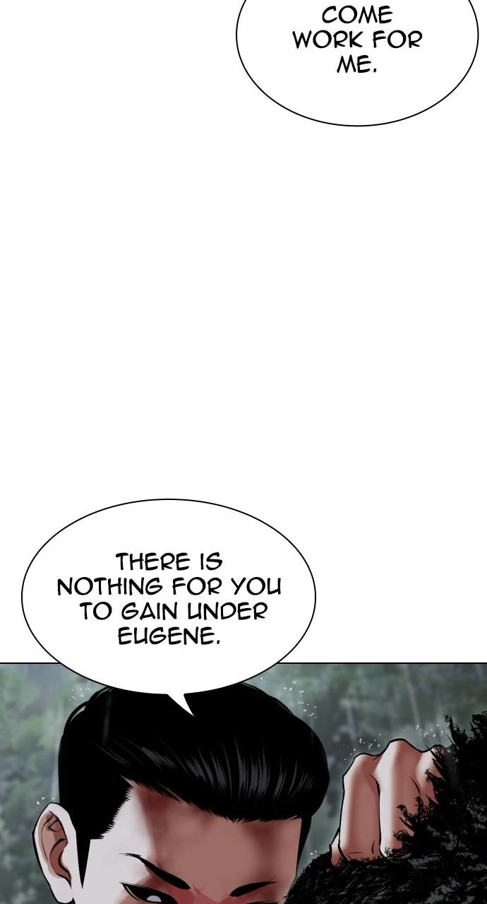 Lookism Chapter 508 — page 52