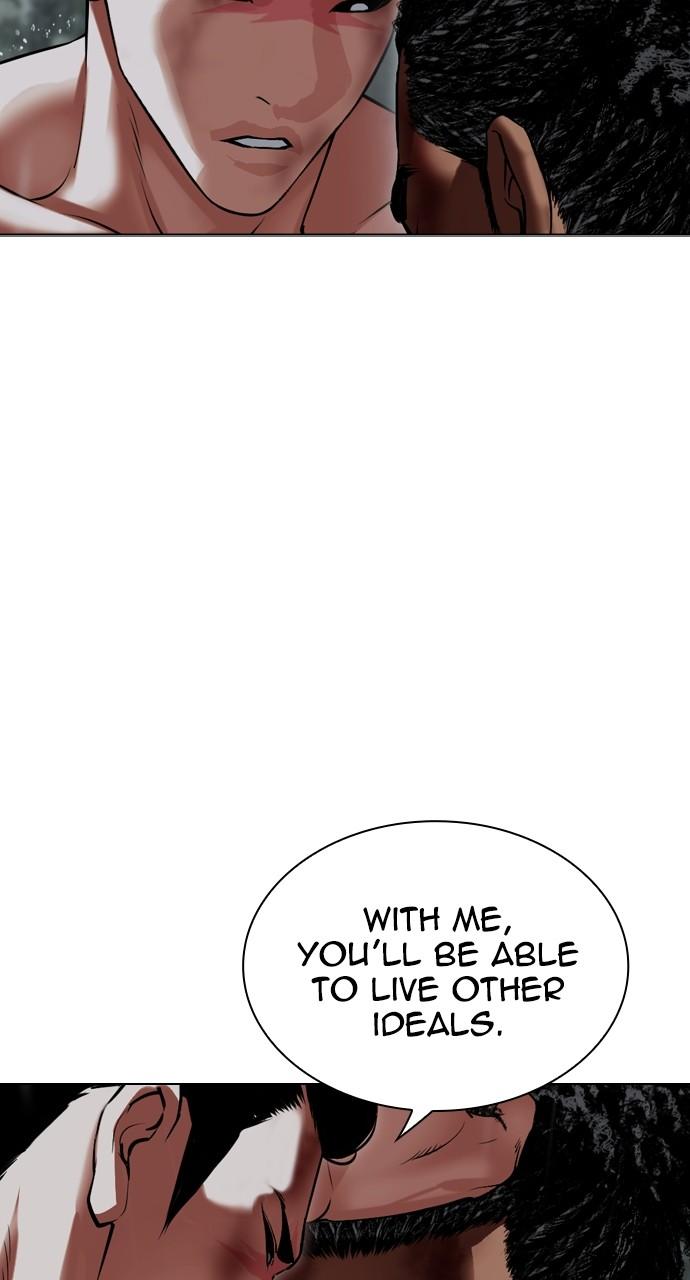 Lookism Chapter 508 — page 53