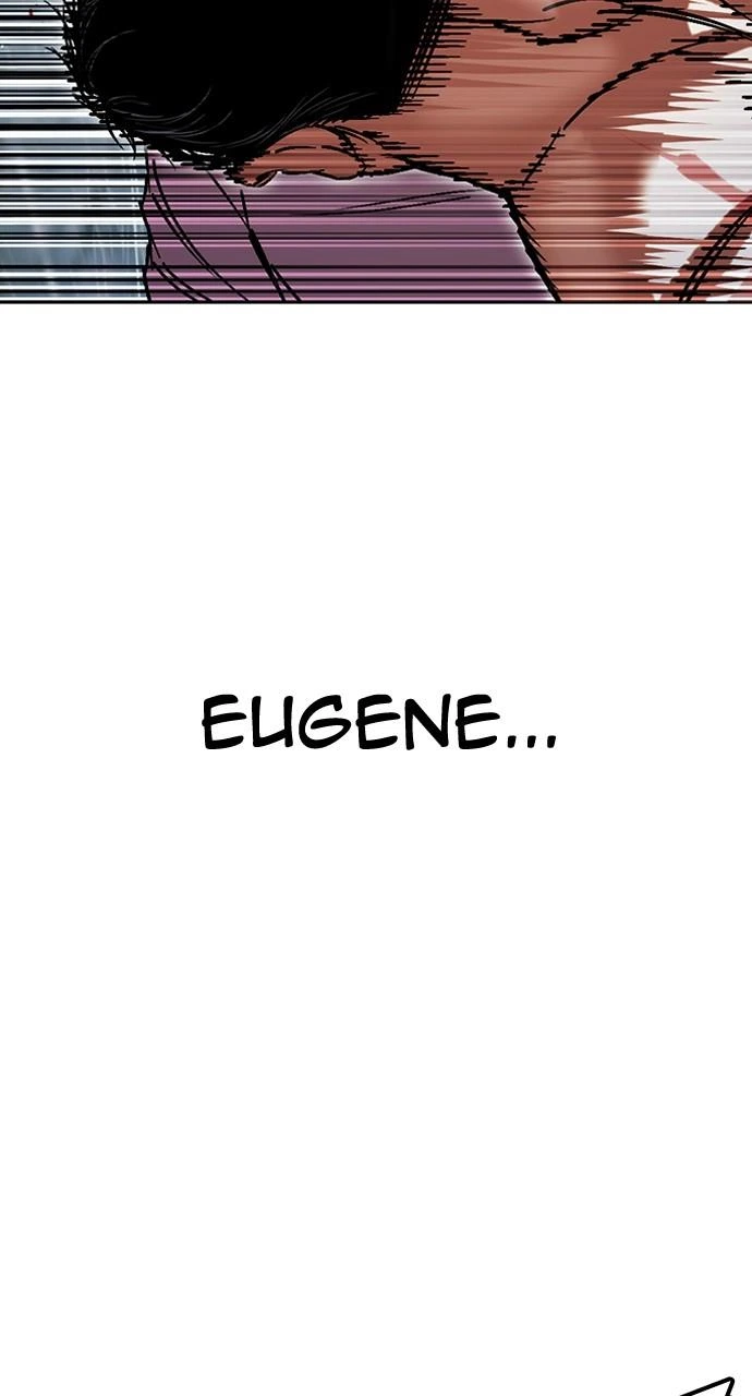 Lookism Chapter 508 — page 71