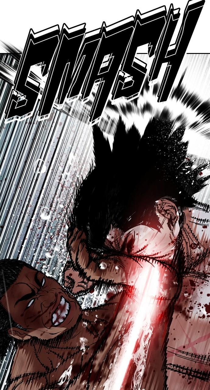 Lookism Chapter 508 — page 72