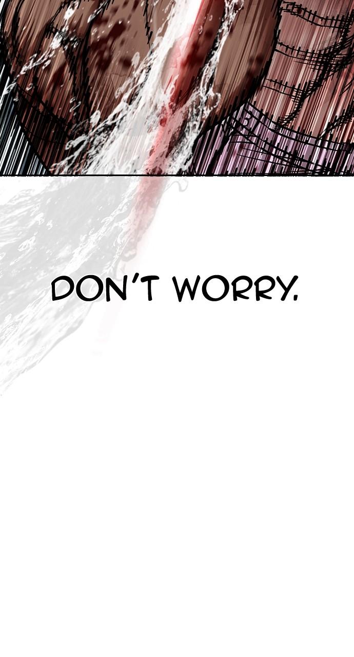 Lookism Chapter 508 — page 73