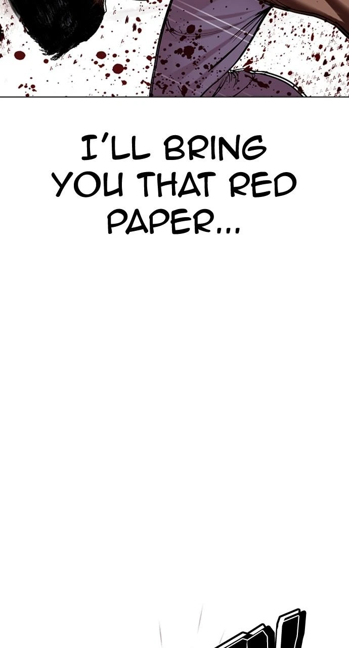Lookism Chapter 508 — page 75