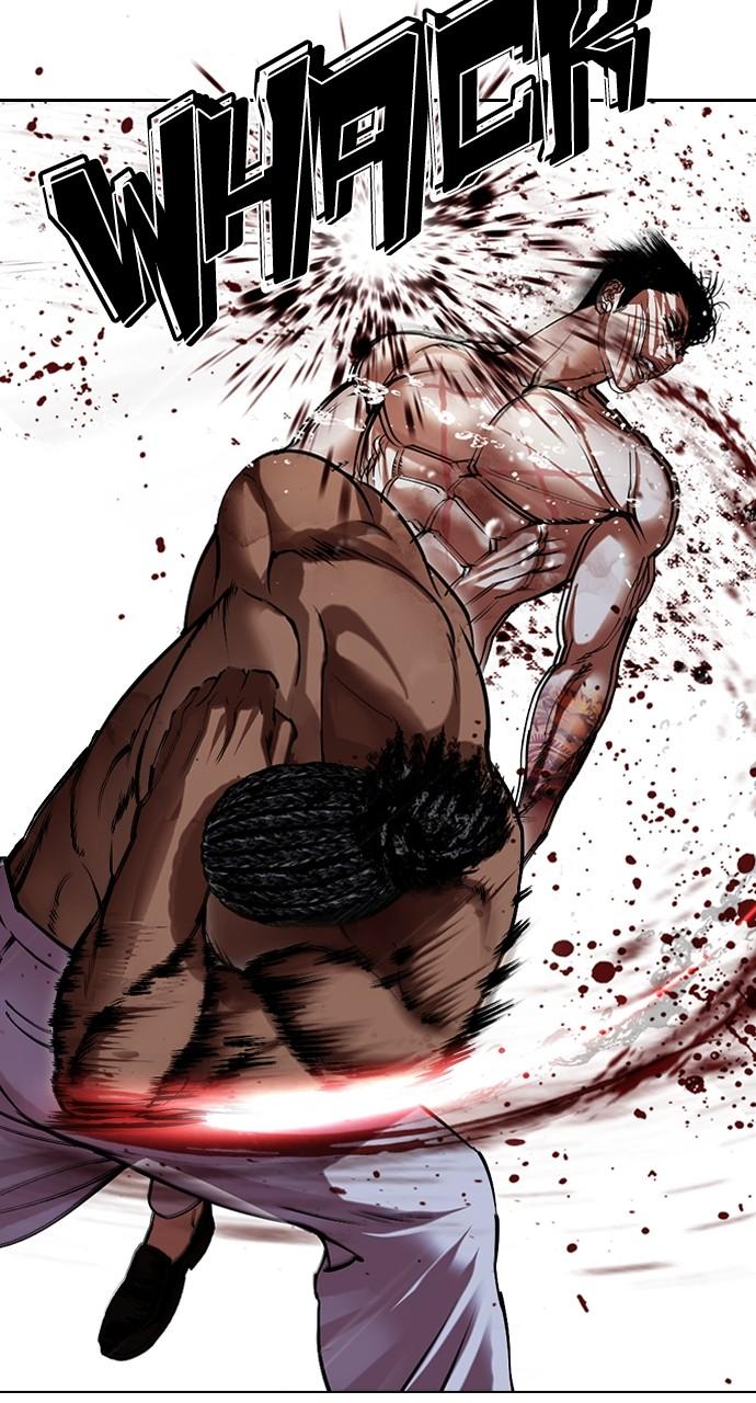 Lookism Chapter 508 — page 76
