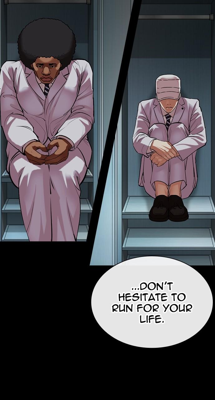 Lookism Chapter 508 — page 81