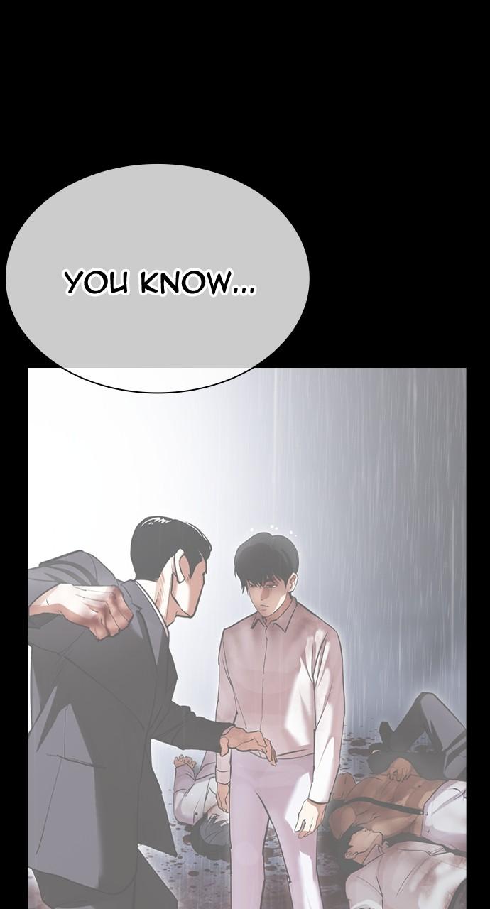 Lookism Chapter 508 — page 82