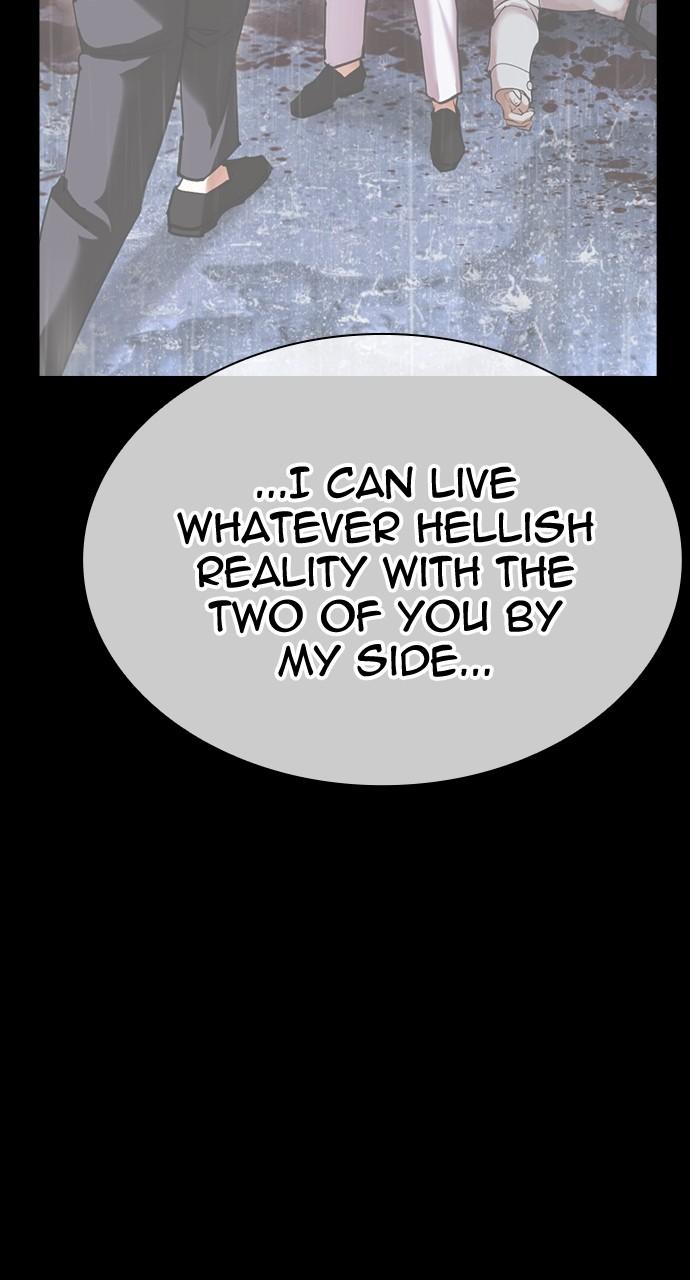 Lookism Chapter 508 — page 83