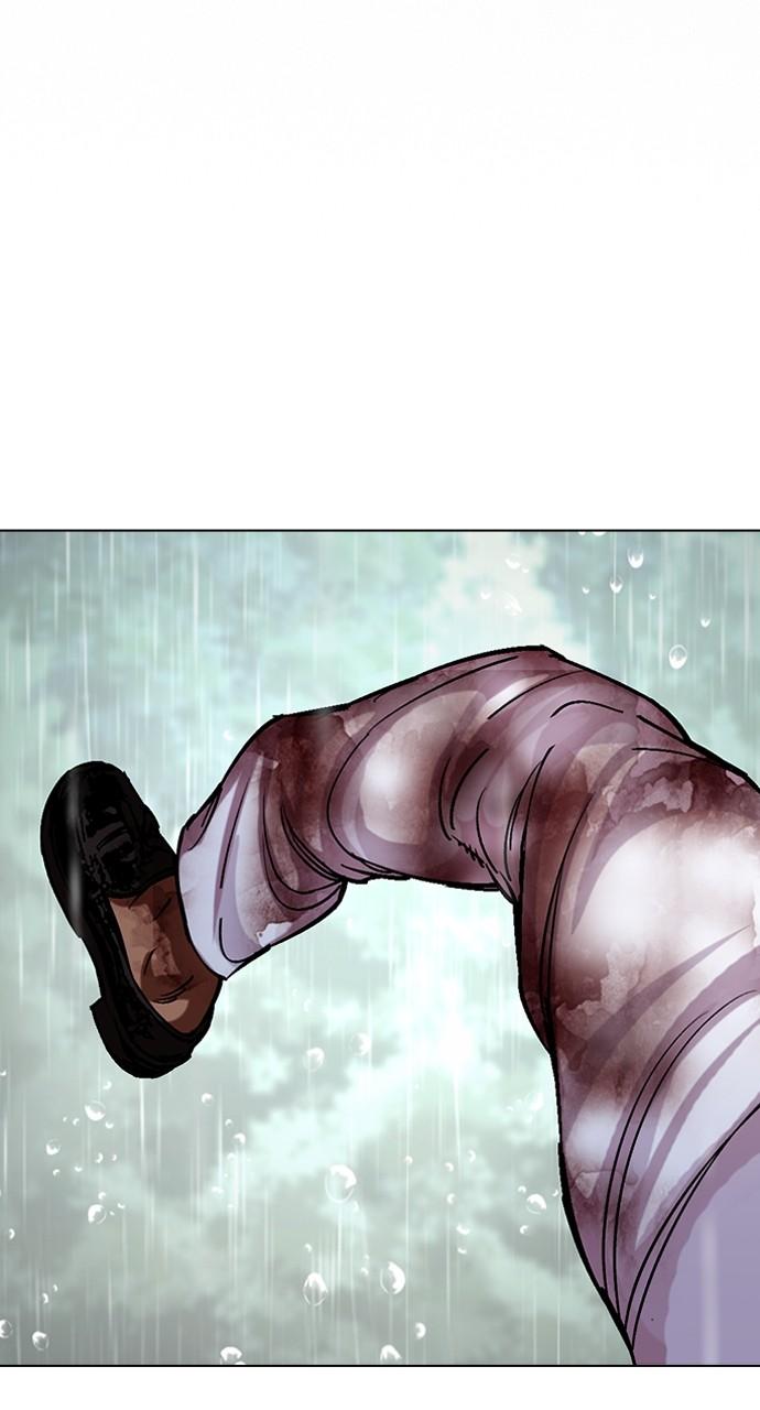 Lookism Chapter 508 — page 90