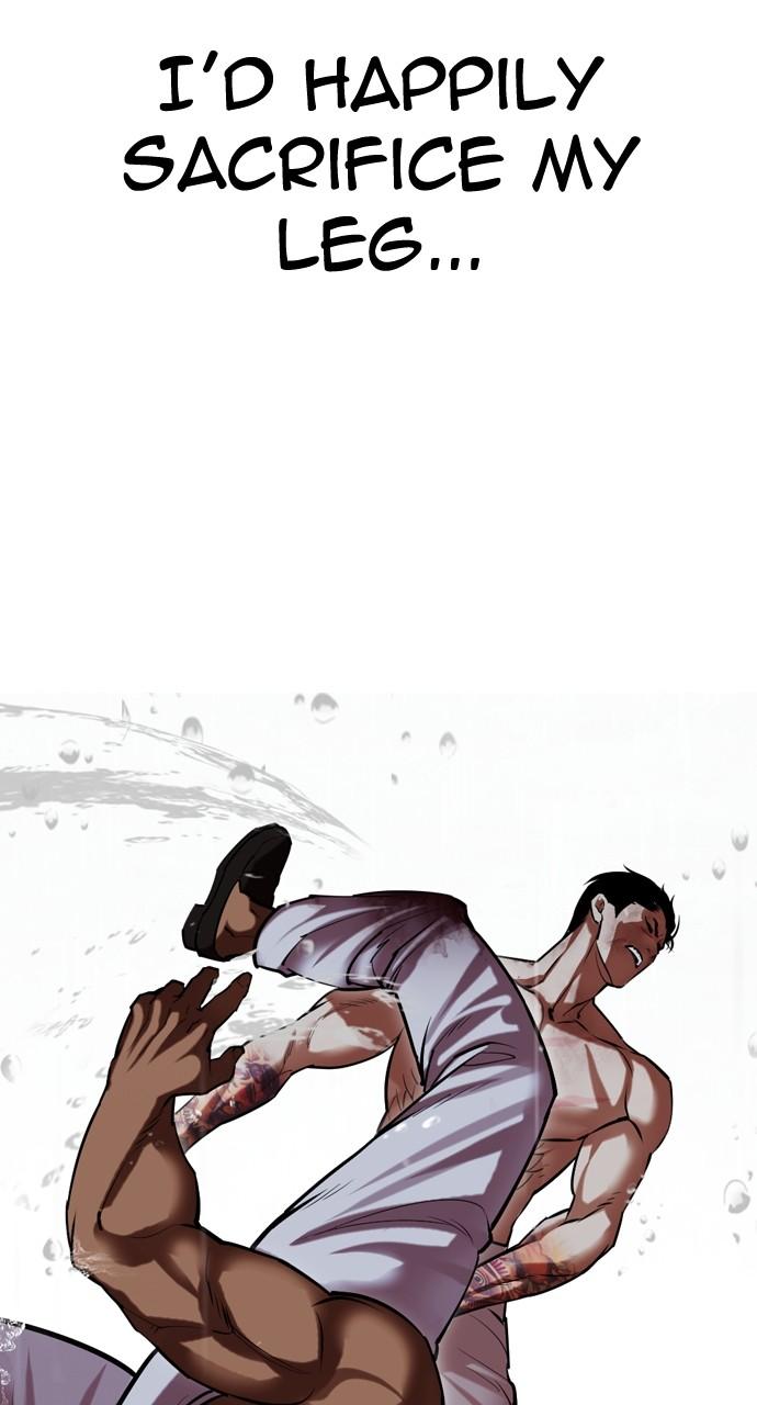 Lookism Chapter 508 — page 91