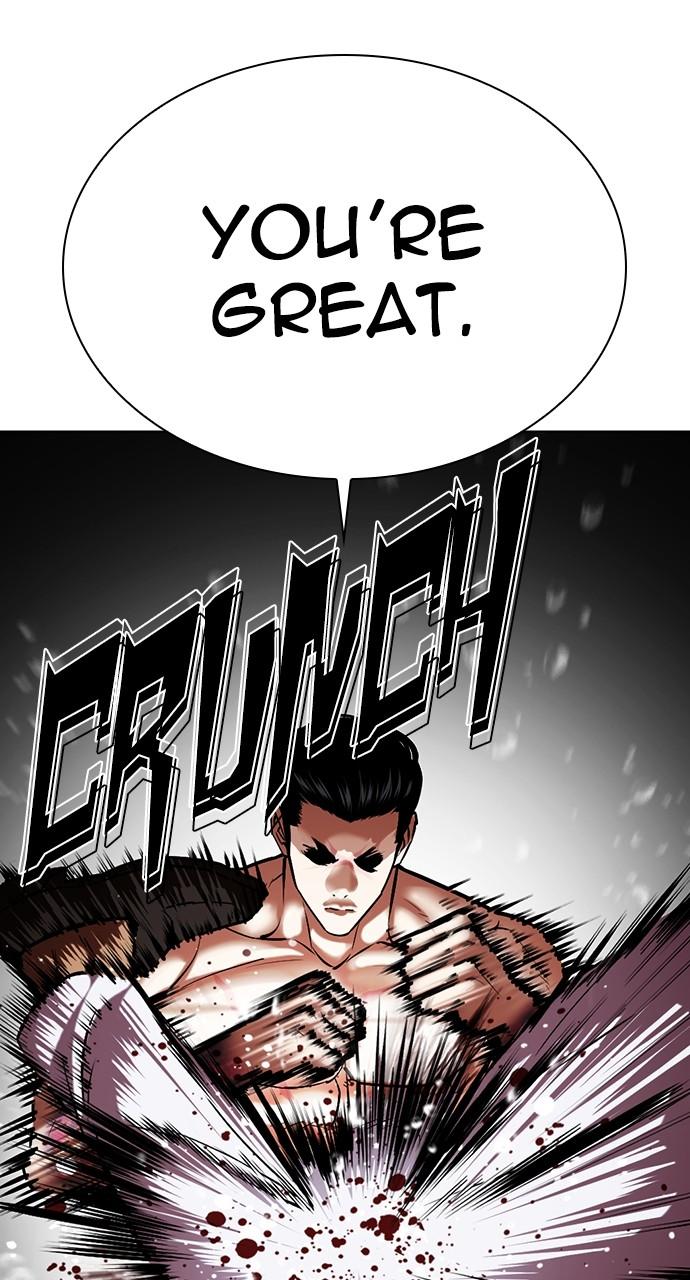 Lookism Chapter 508 — page 95