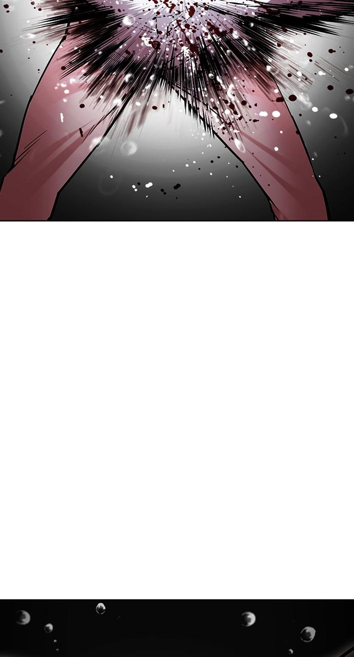 Lookism Chapter 508 — page 96