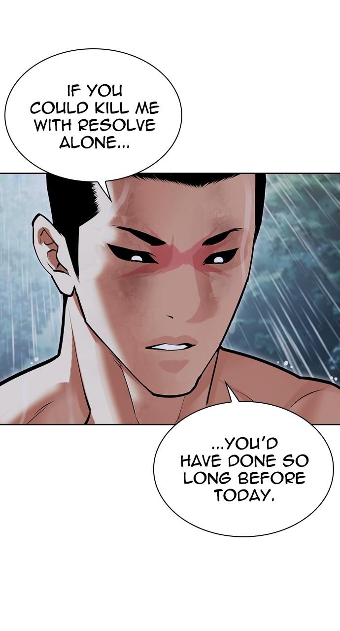 Lookism Chapter 508 — page 99