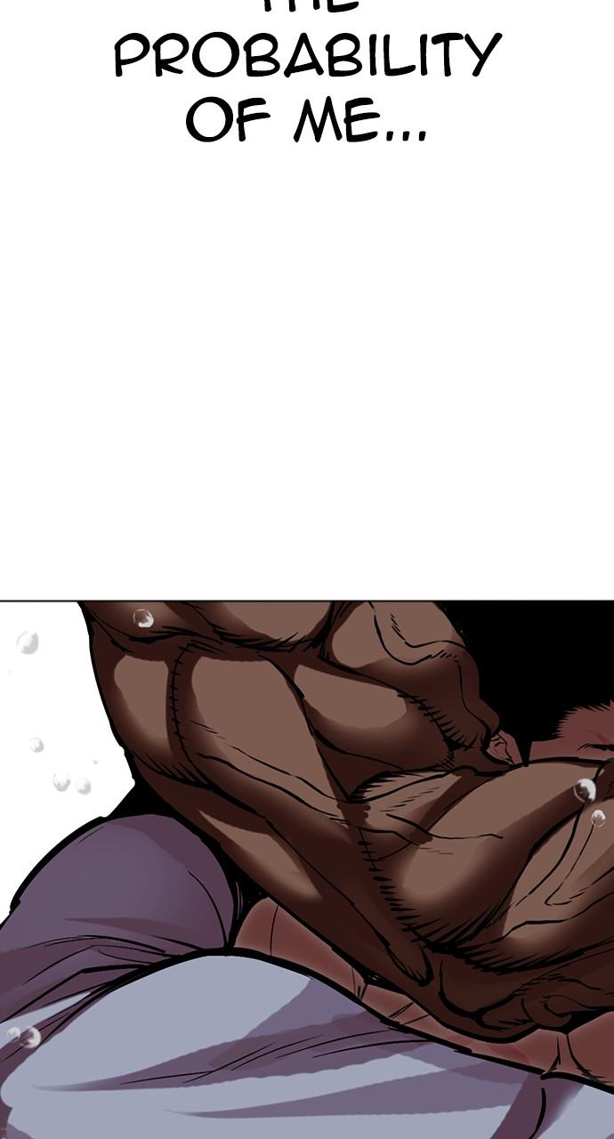 Lookism Chapter 508 — page 102