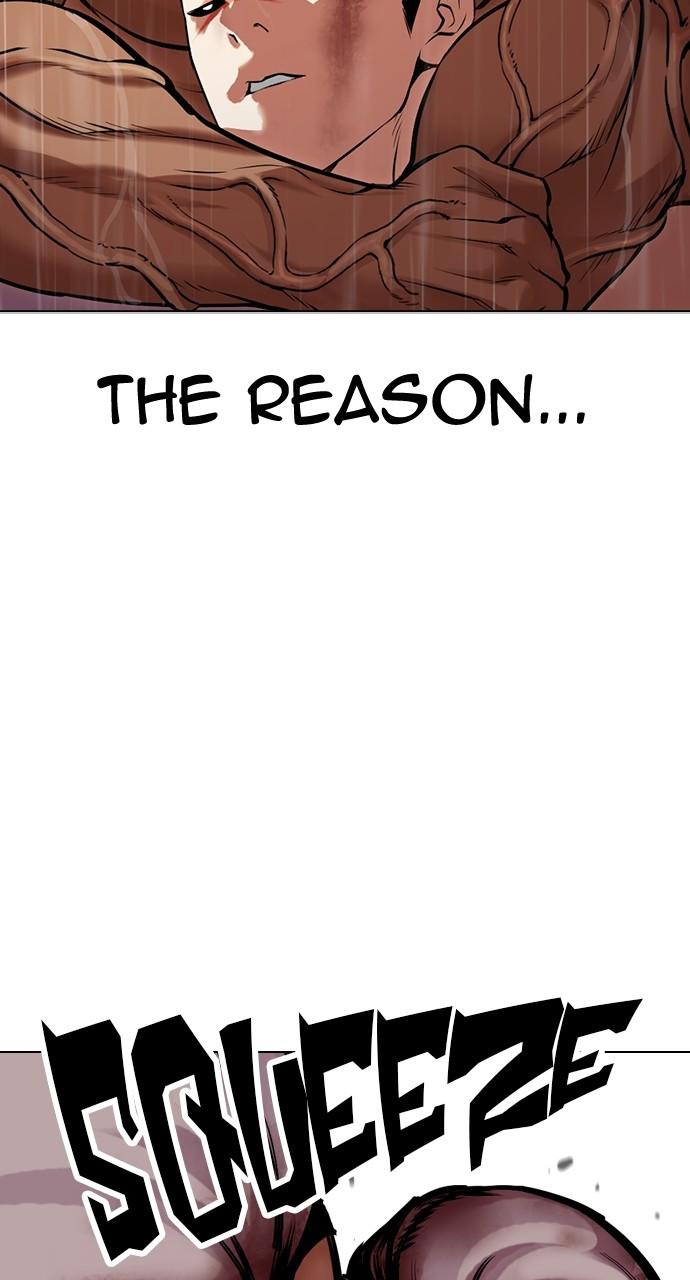 Lookism Chapter 508 — page 106