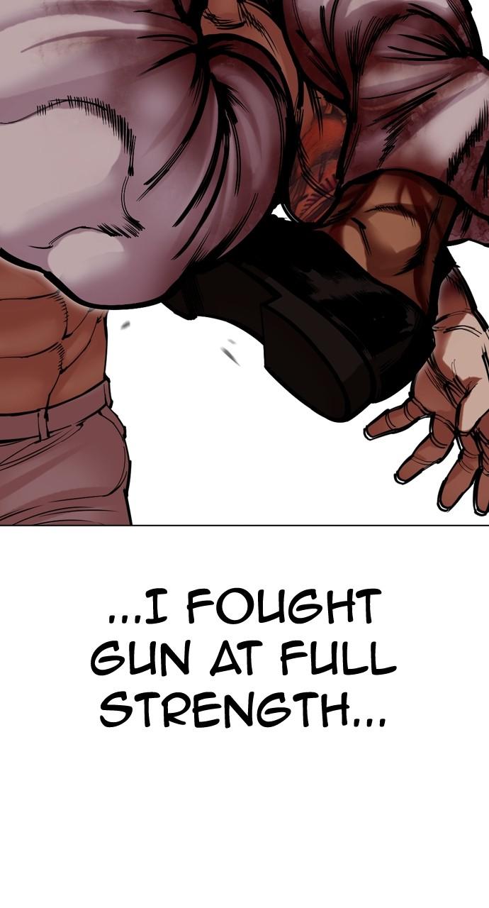 Lookism Chapter 508 — page 107