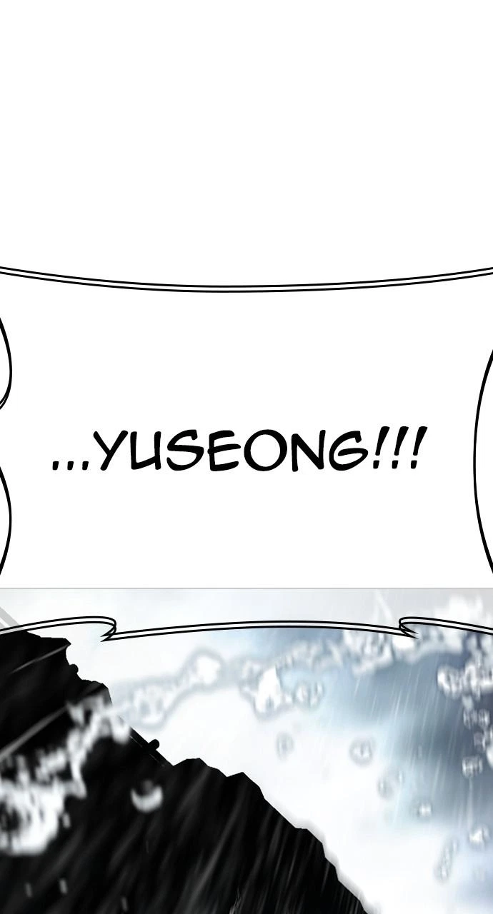 Lookism Chapter 508 — page 111