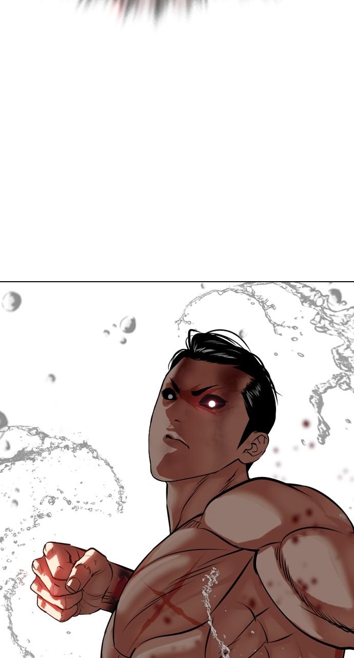 Lookism Chapter 508 — page 121