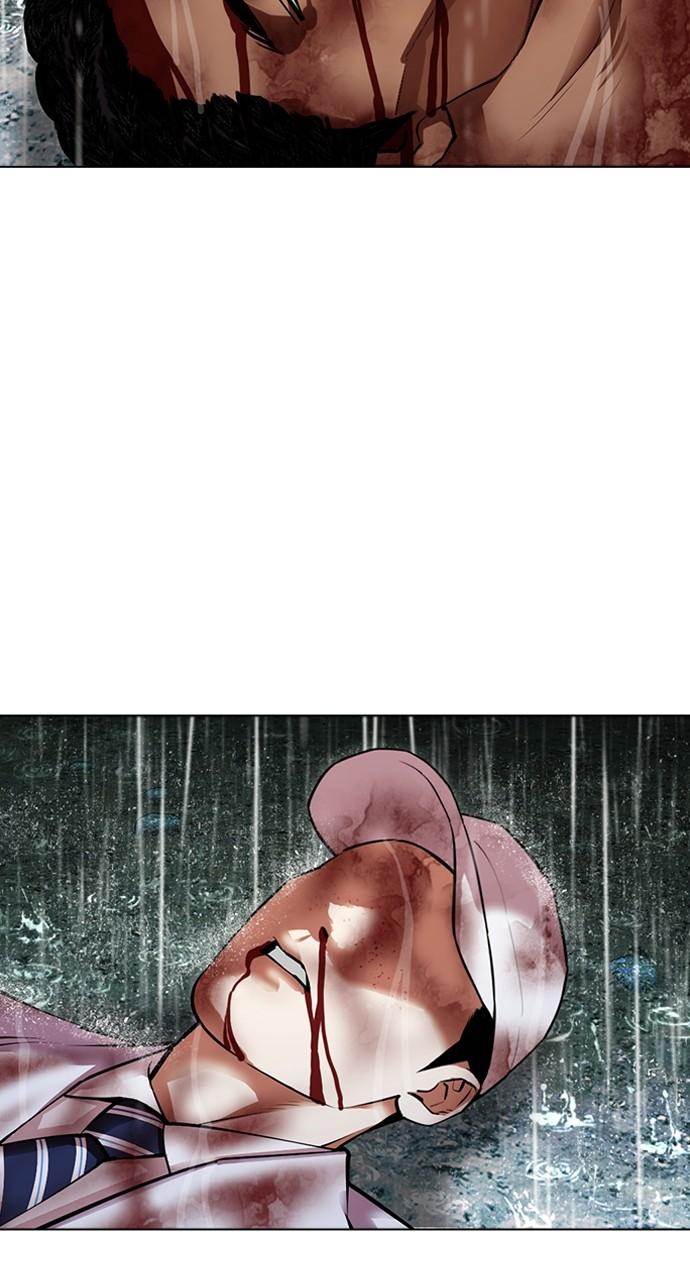 Lookism Chapter 508 — page 125