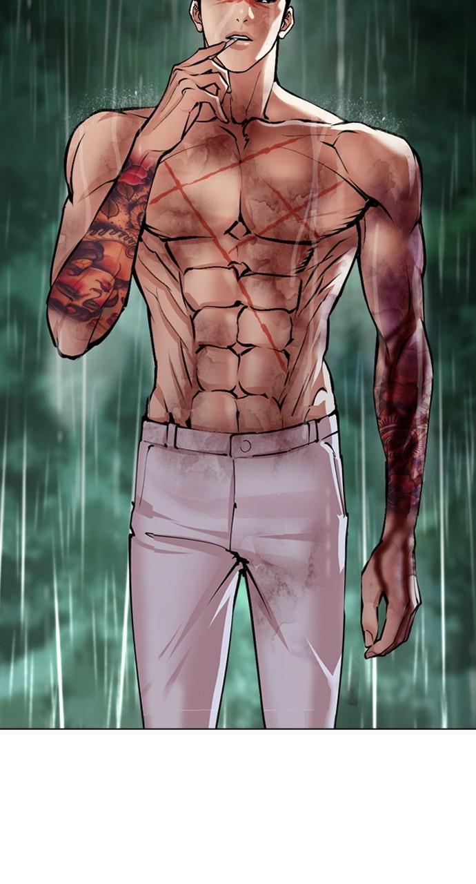 Lookism Chapter 508 — page 128