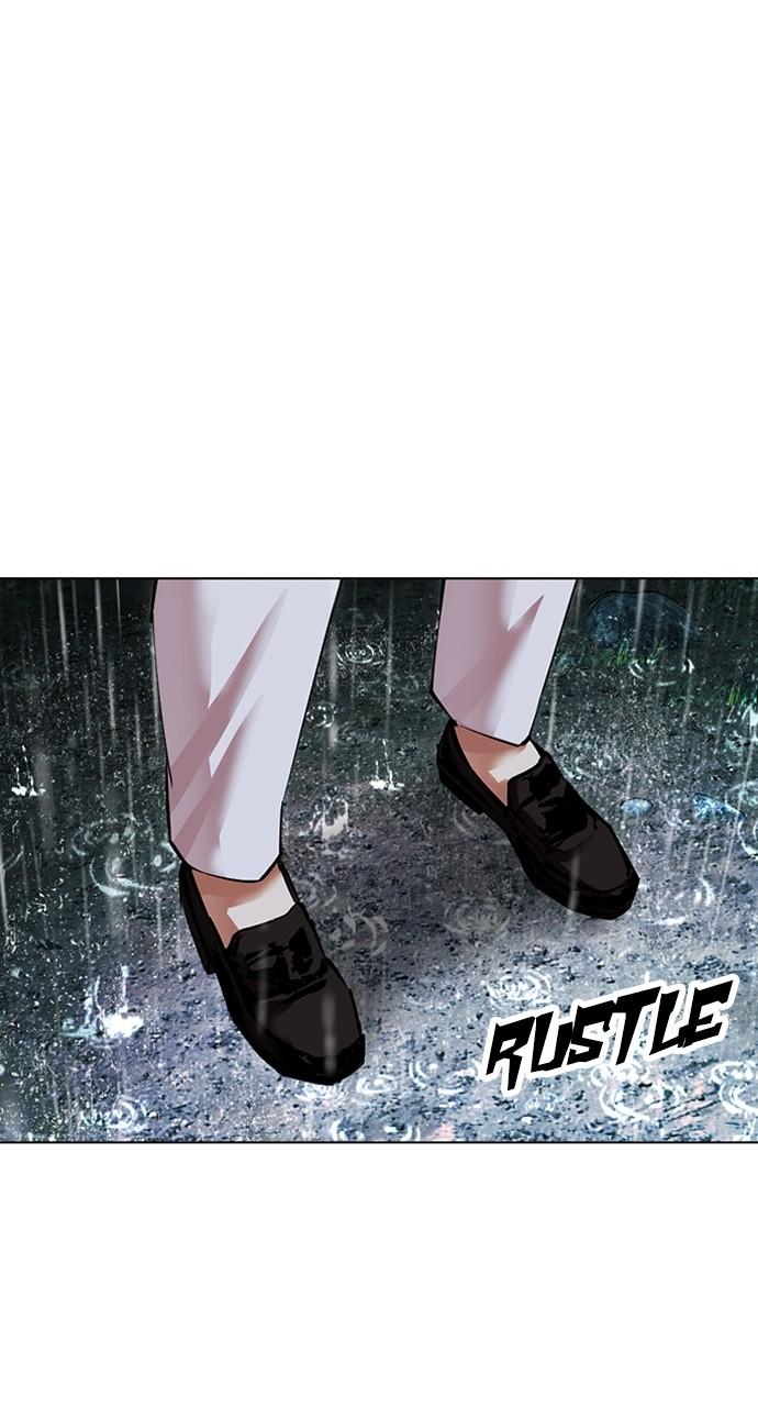Lookism Chapter 508 — page 132