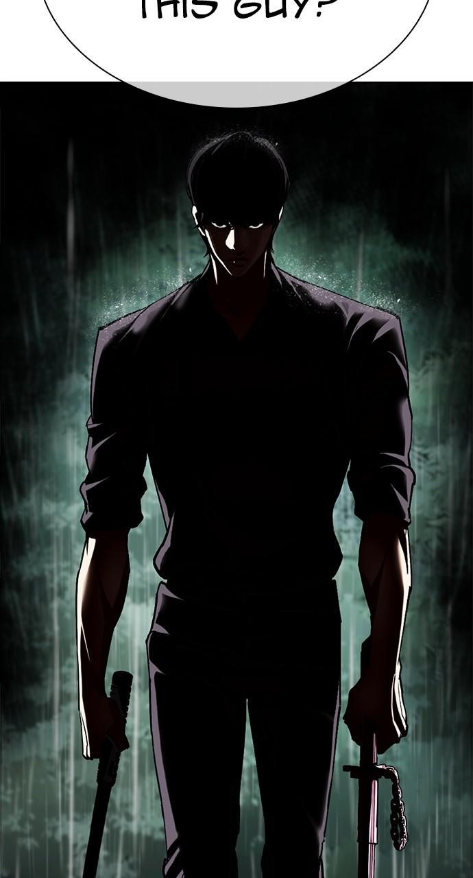 Lookism Chapter 508 — page 137