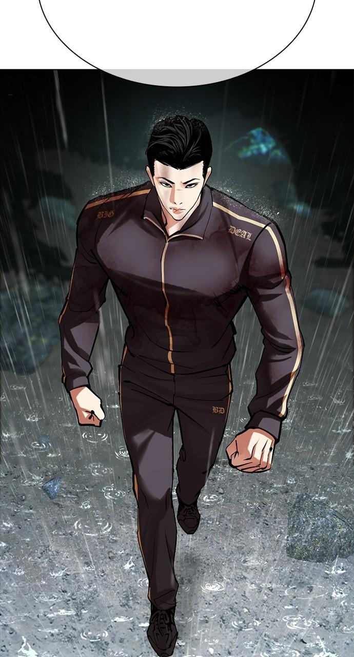 Lookism Chapter 508 — page 142