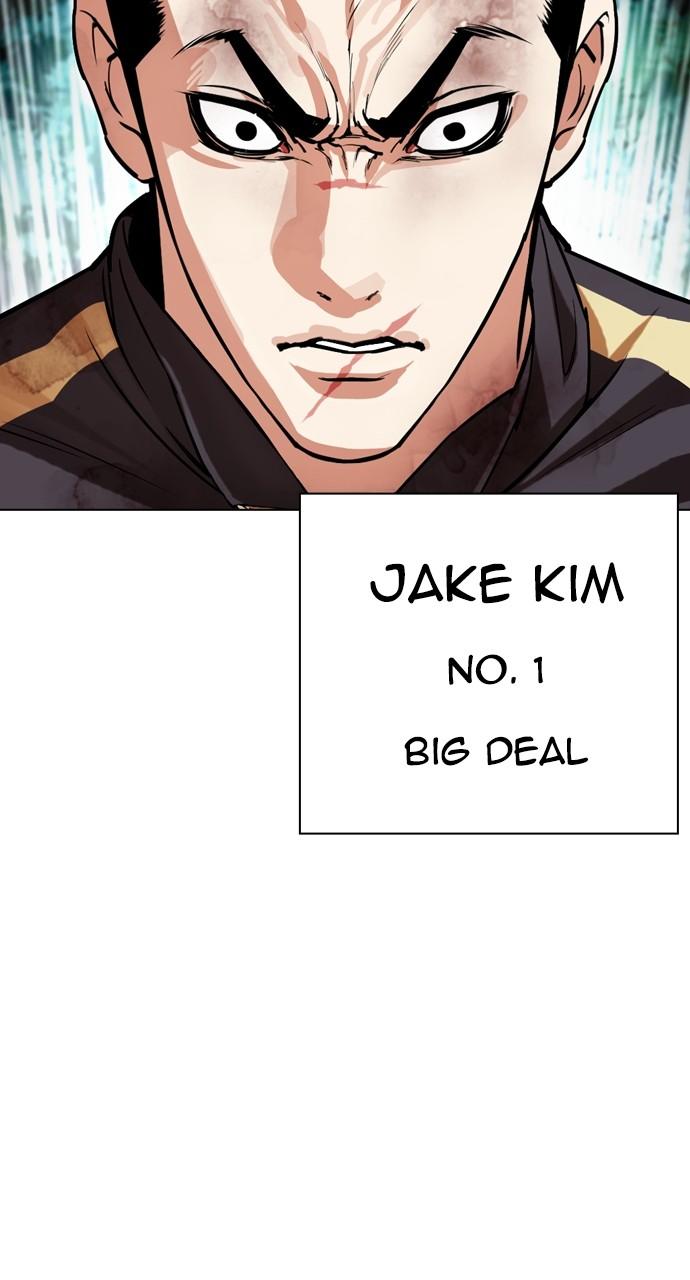 Lookism Chapter 508 — page 144