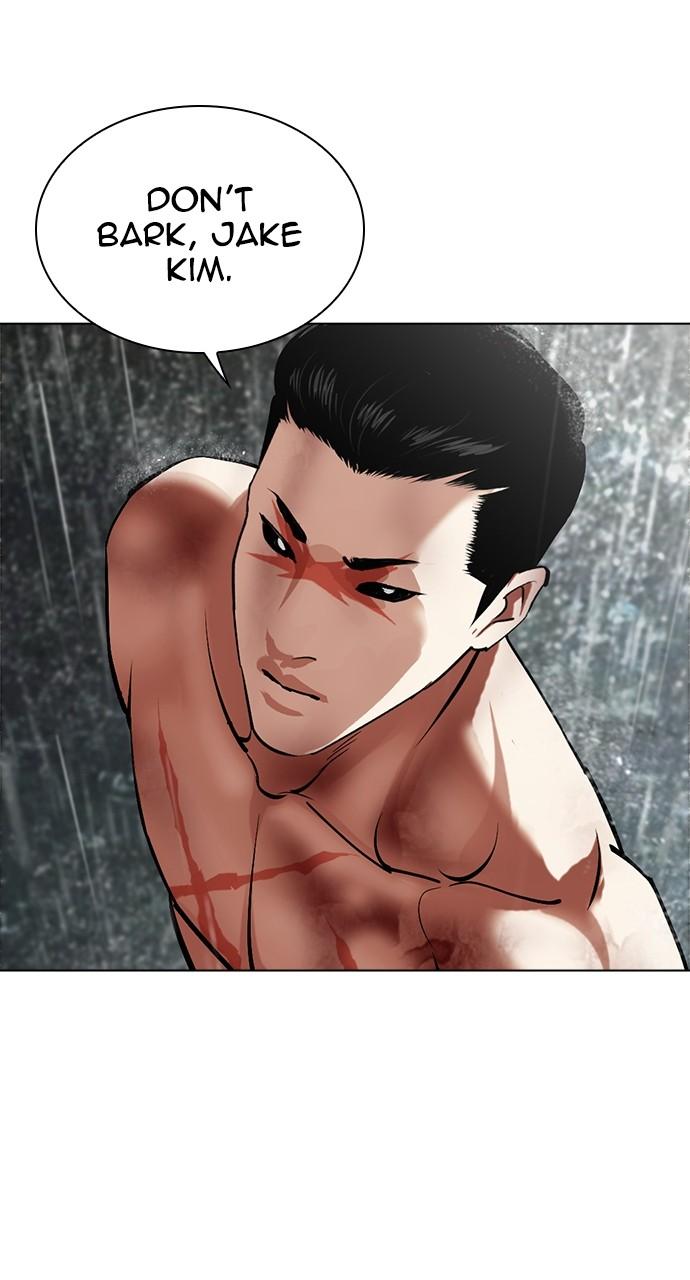 Lookism Chapter 508 — page 145