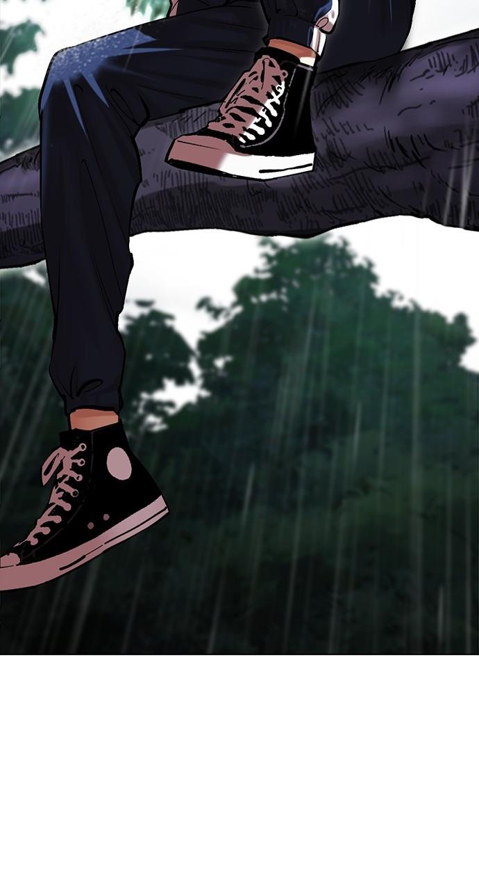 Lookism Chapter 508 — page 147