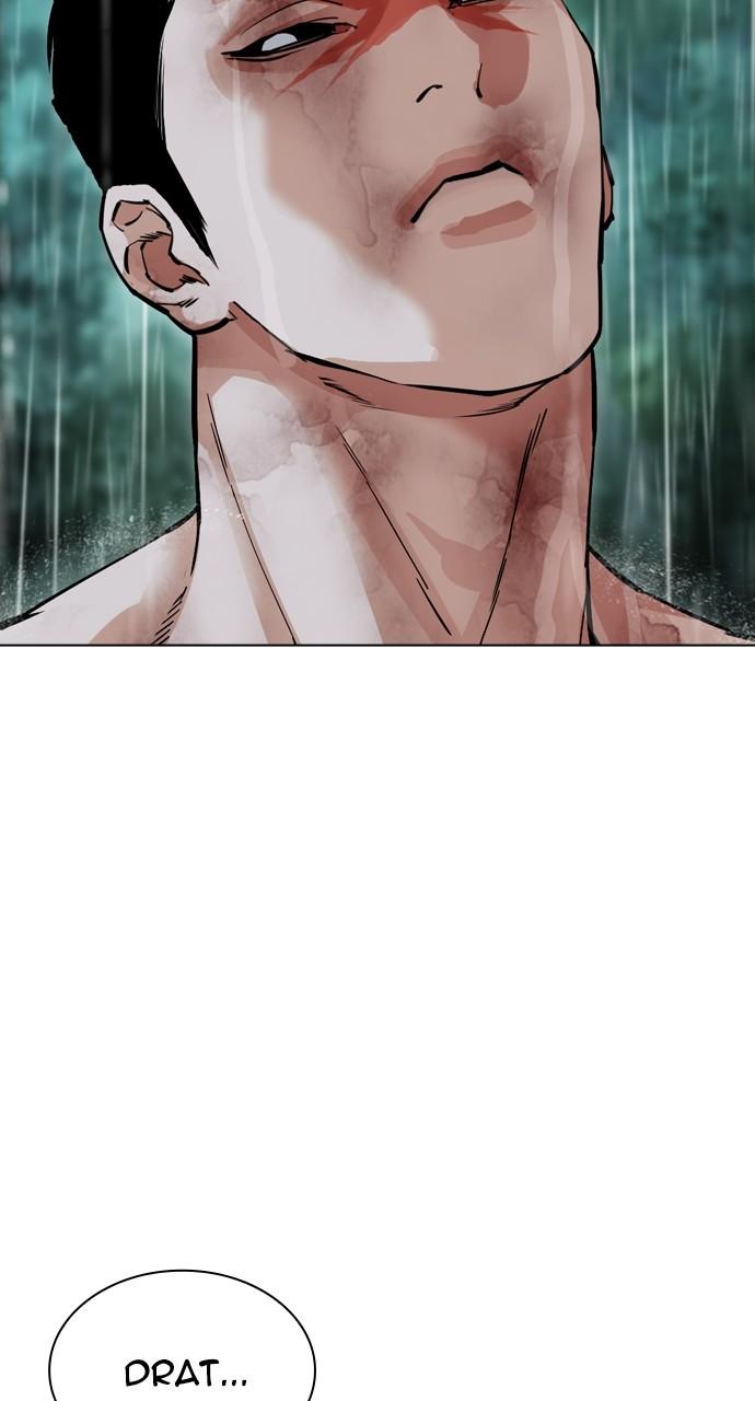 Lookism Chapter 508 — page 151