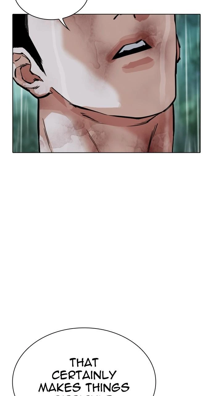 Lookism Chapter 508 — page 152