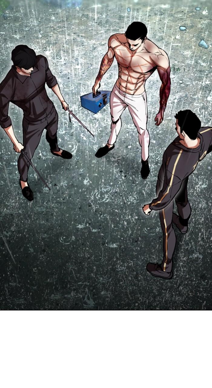 Lookism Chapter 509 — page 3