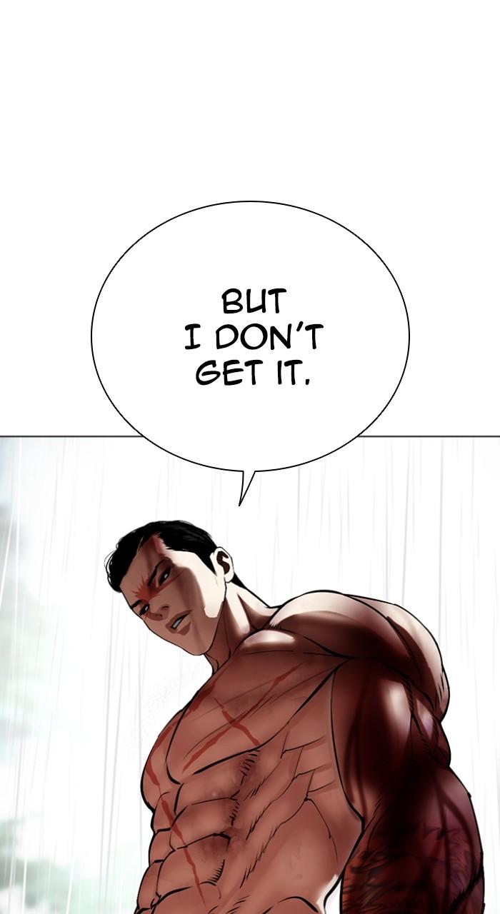 Lookism Chapter 509 — page 4