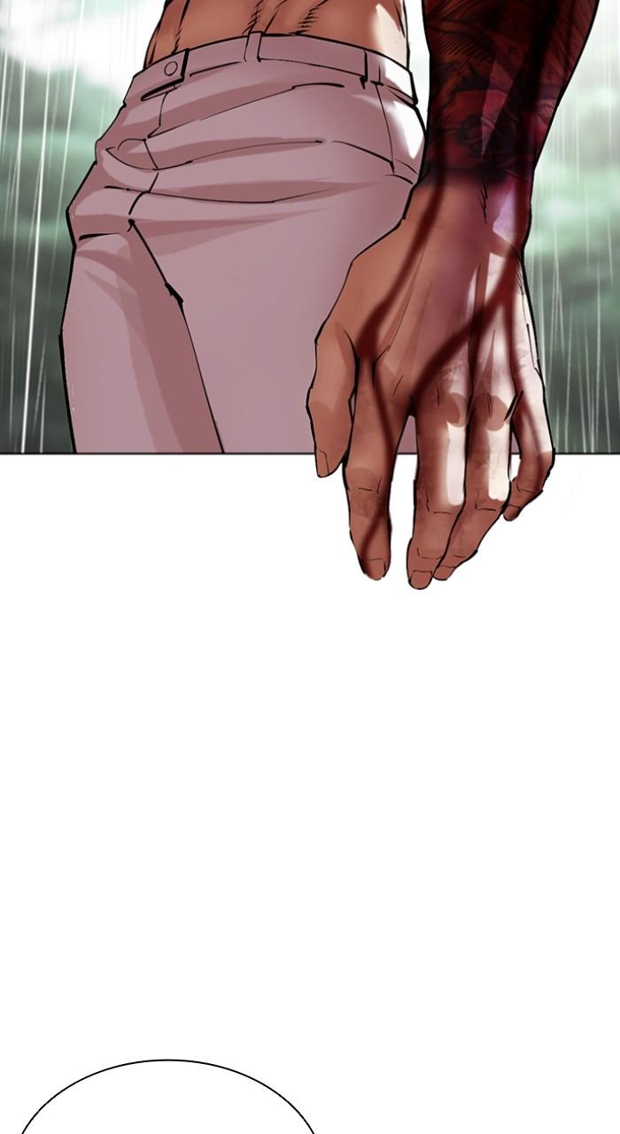 Lookism Chapter 509 — page 5