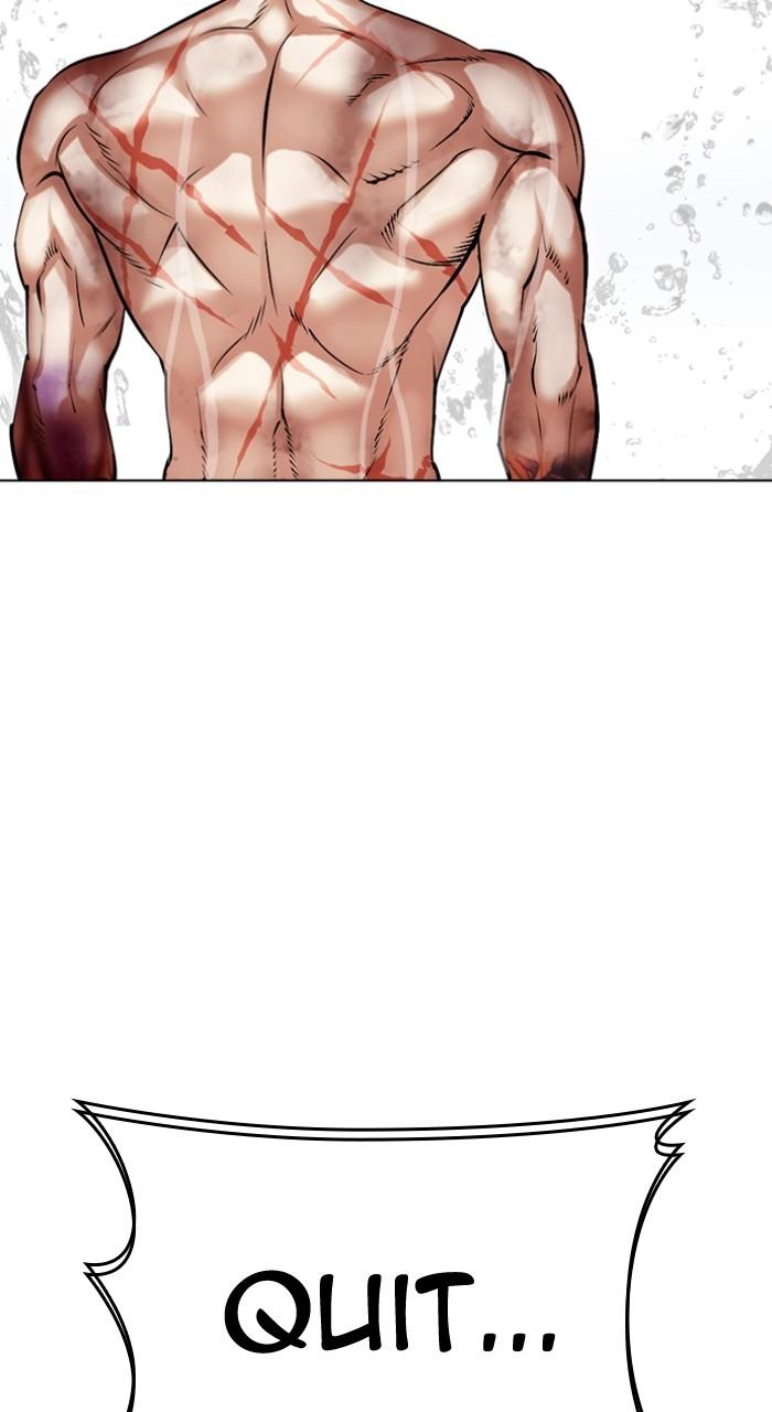 Lookism Chapter 509 — page 8