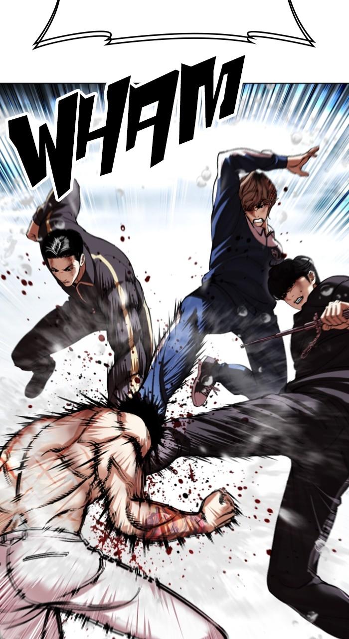 Lookism Chapter 509 — page 9