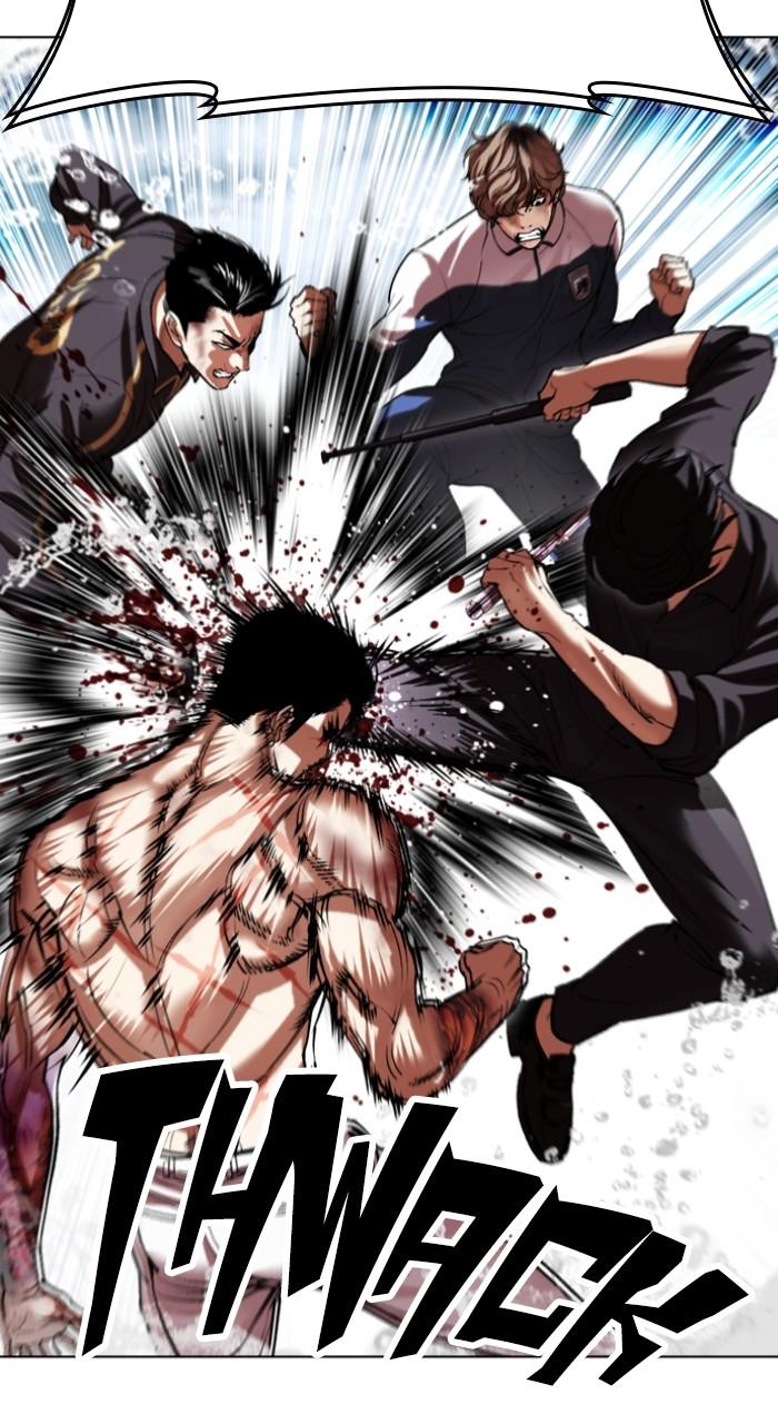 Lookism Chapter 509 — page 11