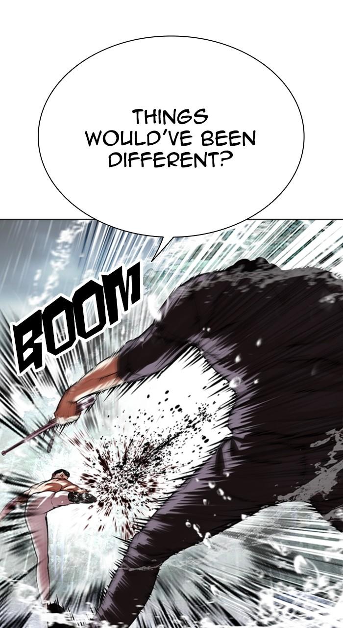 Lookism Chapter 509 — page 17