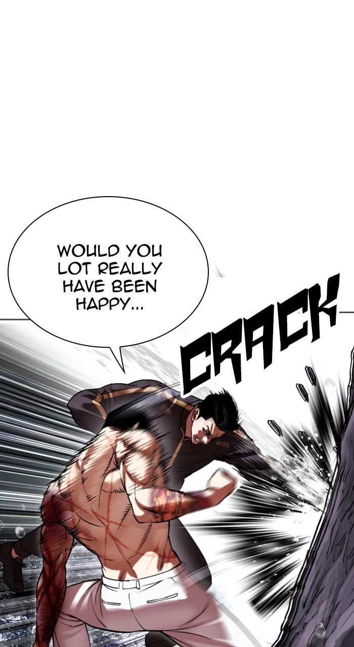 Lookism Chapter 509 — page 20