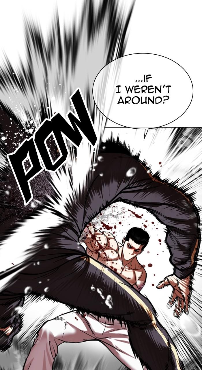 Lookism Chapter 509 — page 22