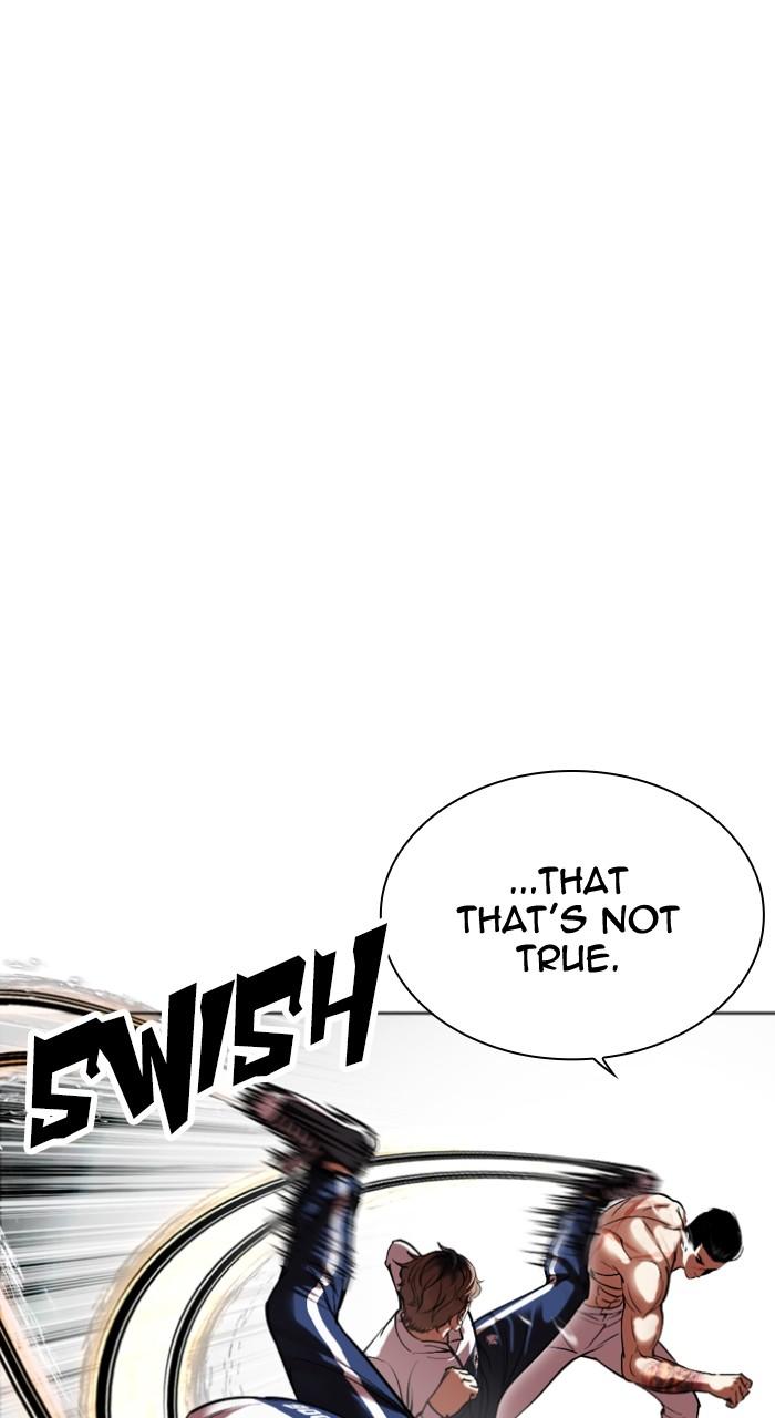 Lookism Chapter 509 — page 25