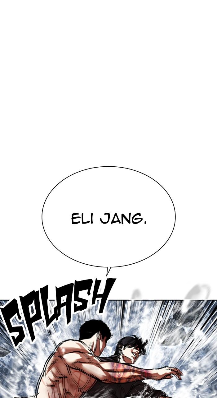 Lookism Chapter 509 — page 30