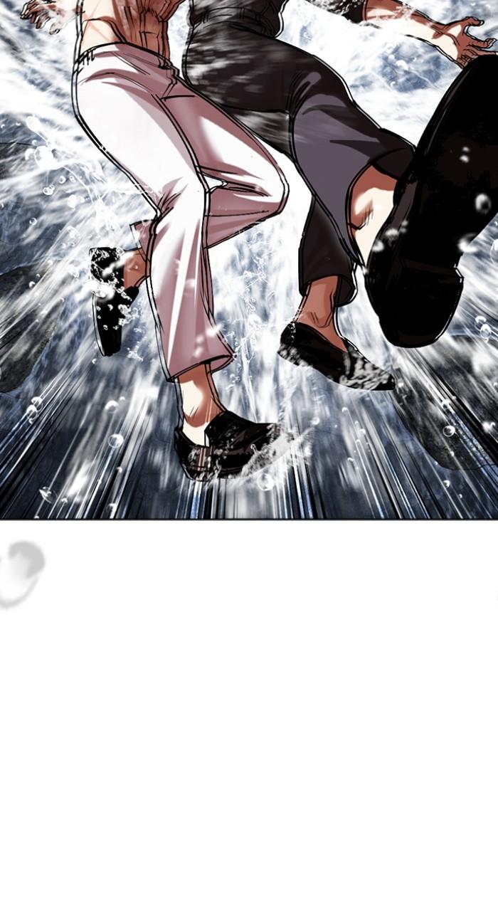 Lookism Chapter 509 — page 31