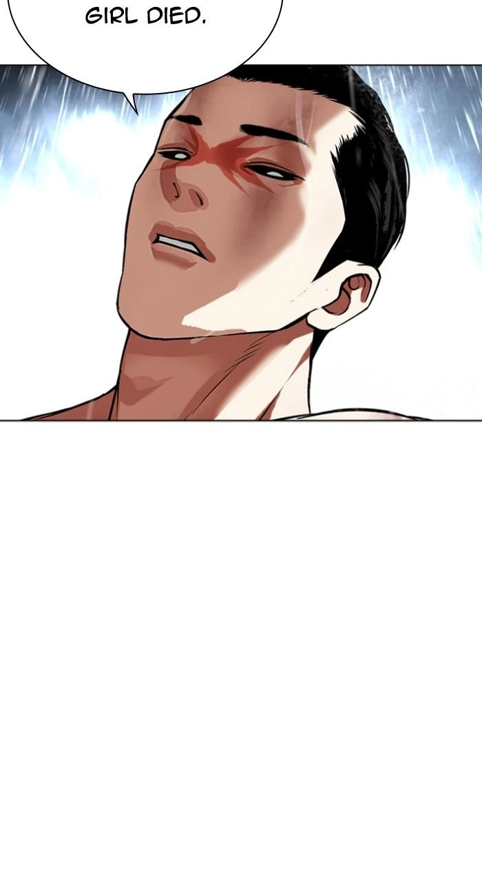 Lookism Chapter 509 — page 34