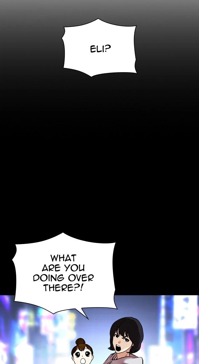 Lookism Chapter 509 — page 36