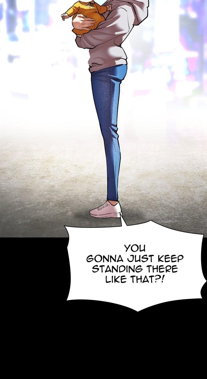 Lookism Chapter 509 — page 37