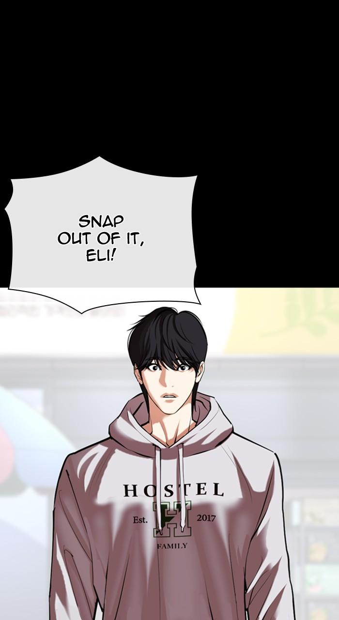 Lookism Chapter 509 — page 38