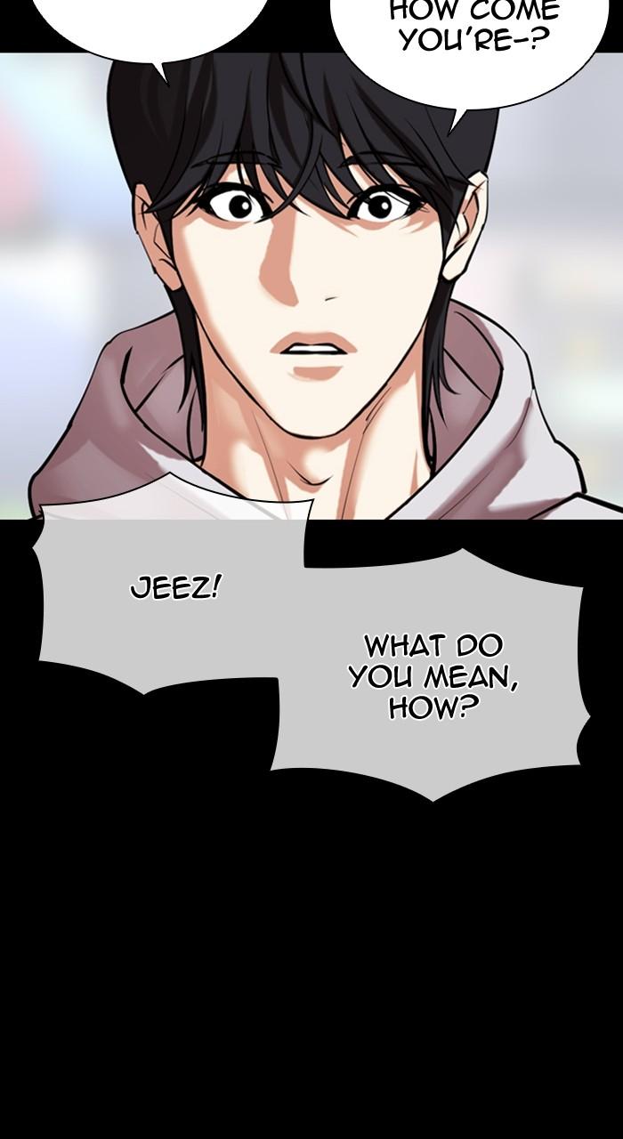 Lookism Chapter 509 — page 40